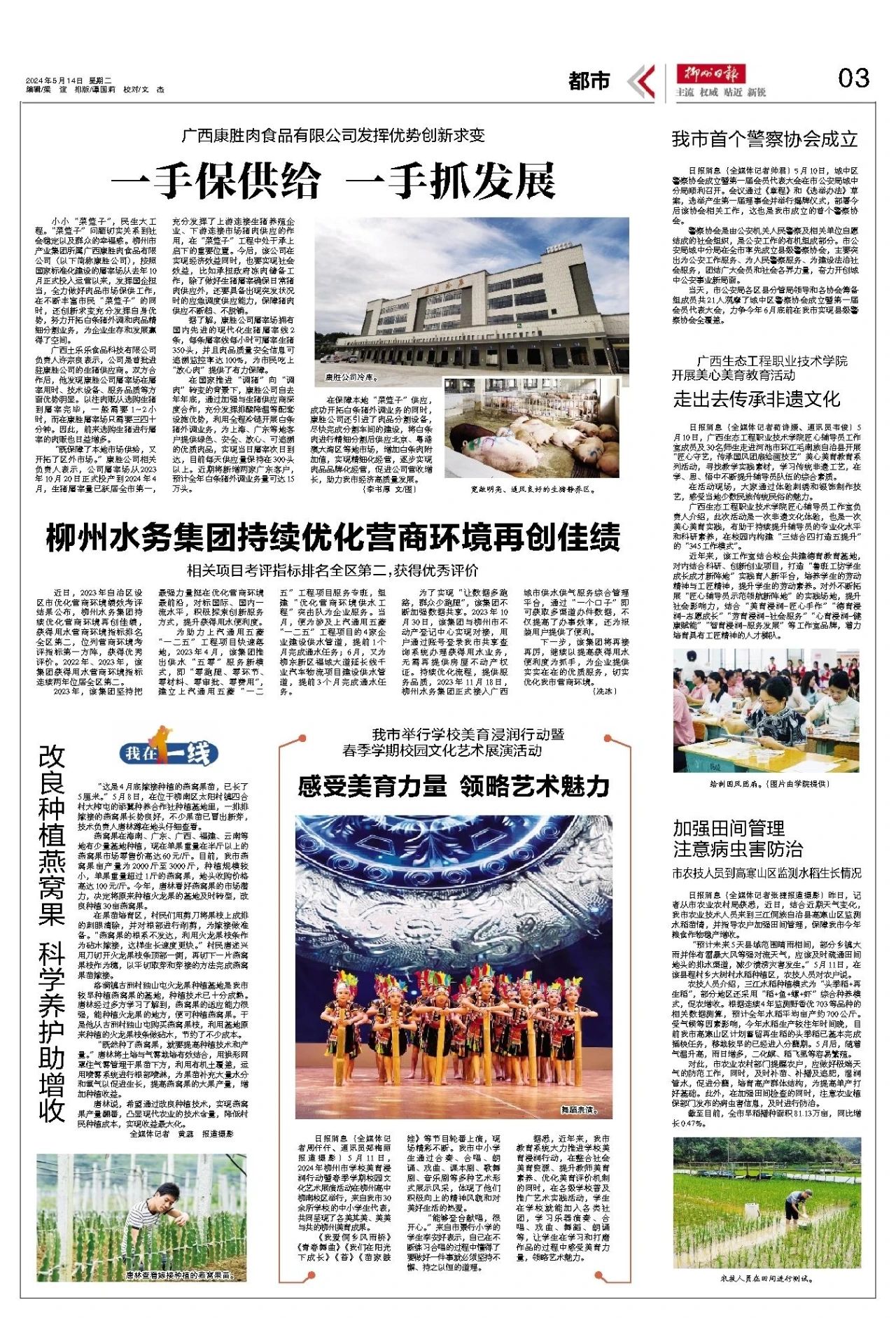 f5325f0773e59aab91eaee7ed42485e8.jpg f5325f0773e59aab91eaee7ed42485e8.jpg