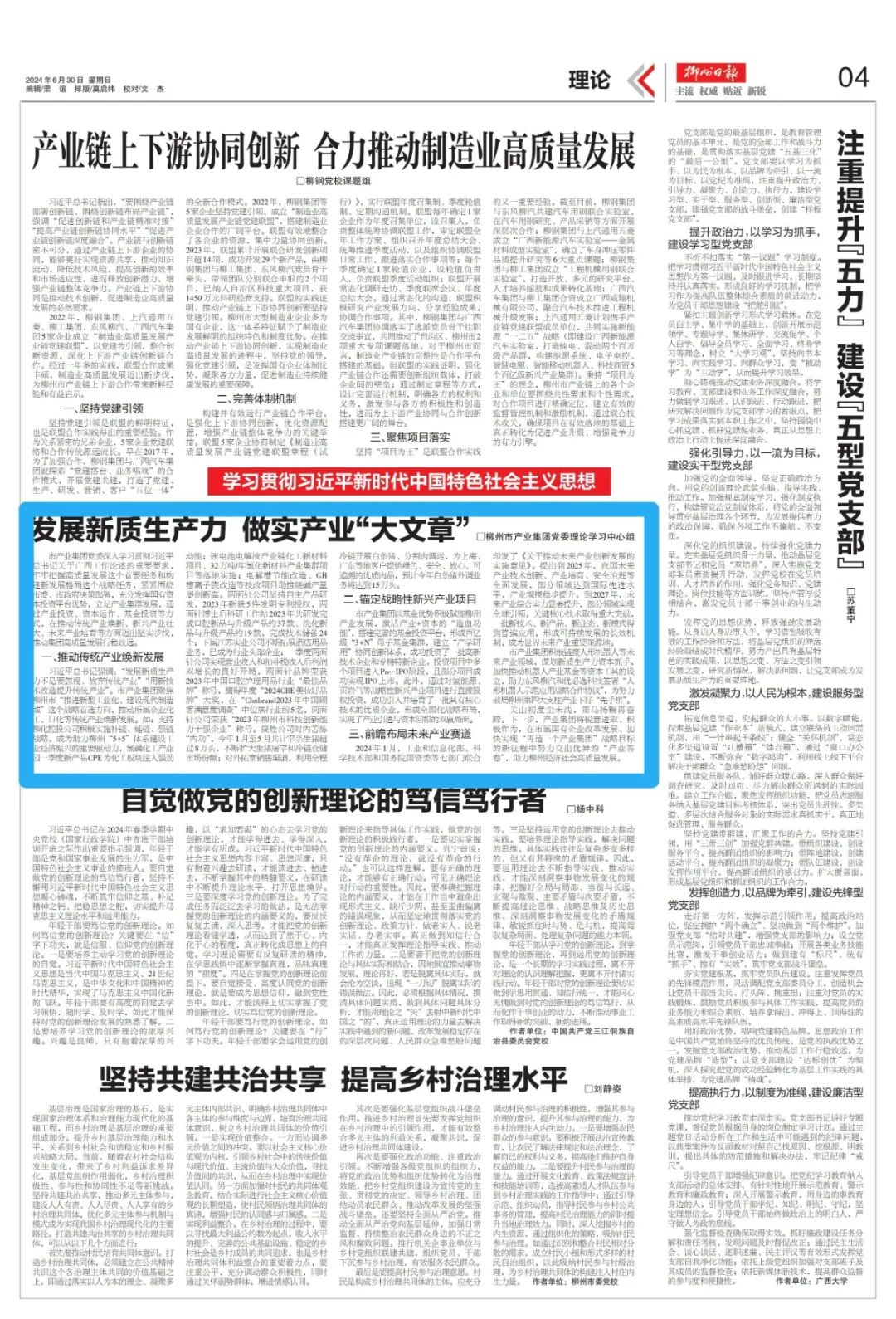 9a35ed885c0fbe668eb8ca3c6c9056b8.jpg 9a35ed885c0fbe668eb8ca3c6c9056b8.jpg