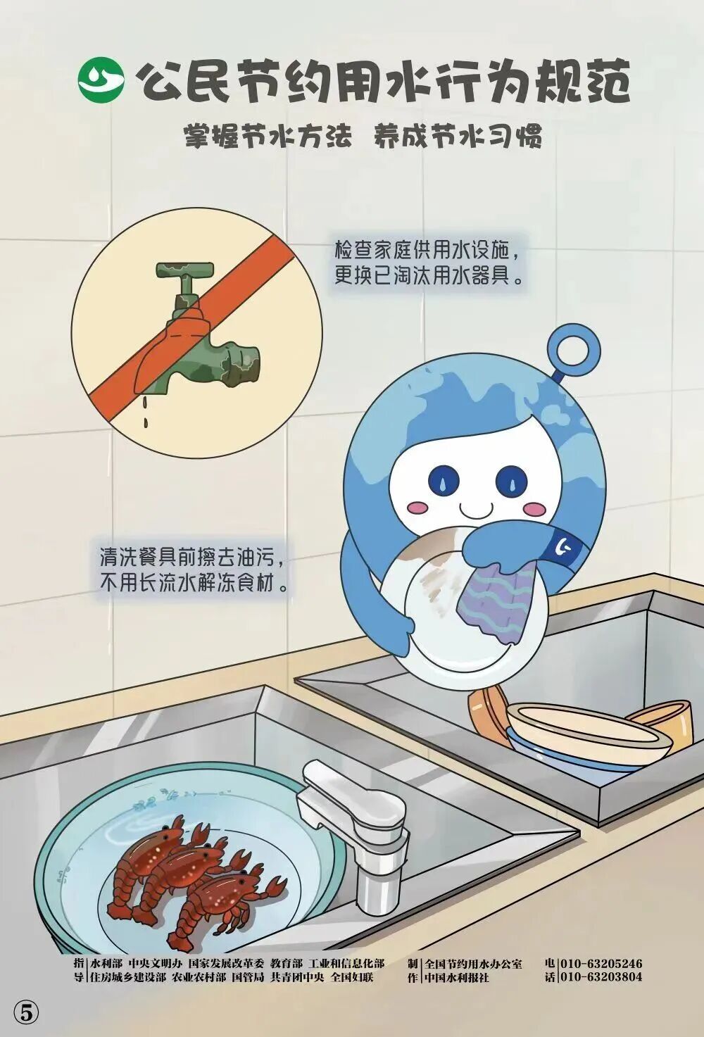 8cdc53f9c062f558c59940bad9a52b15.jpg